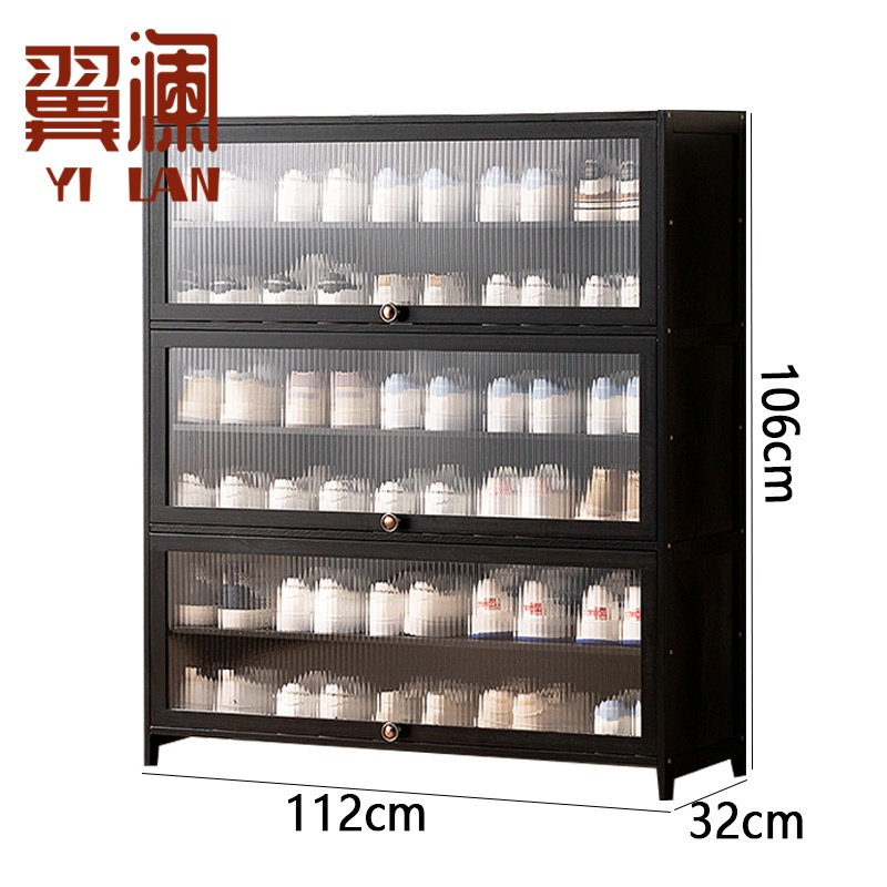 翼澜 鞋柜 112cm 个