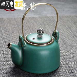 三维工匠手工提梁壶过滤泡茶壶大号陶瓷粗陶壶家用手抓壶日式创意功夫茶壶 古陶[茶壶]圆梁壶孔雀绿茶具