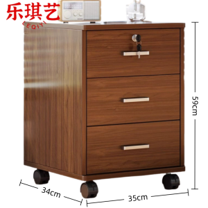 乐琪艺