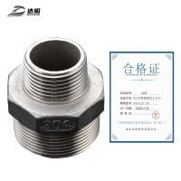 达昭304不锈钢变径大小头DN50x25 304 单位:个