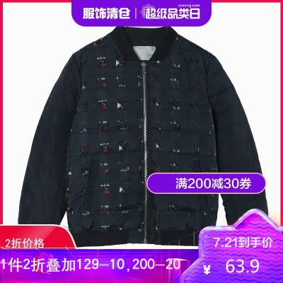 2折价63.9元-唐狮羽绒服冬款上装短款/棒球领羽绒服帅气时尚