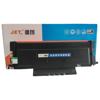 疆图to400环保激光碳粉盒巨耐打