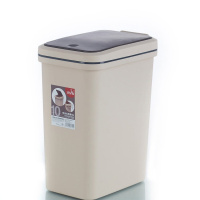 美帮汇甩创意按压式垃圾桶长方形家用客厅卫生间有盖垃圾桶