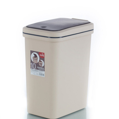 美帮汇甩创意按压式垃圾桶长方形家用客厅卫生间有盖垃圾桶