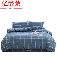 亿洛莱 格子四件套 1.8m 套