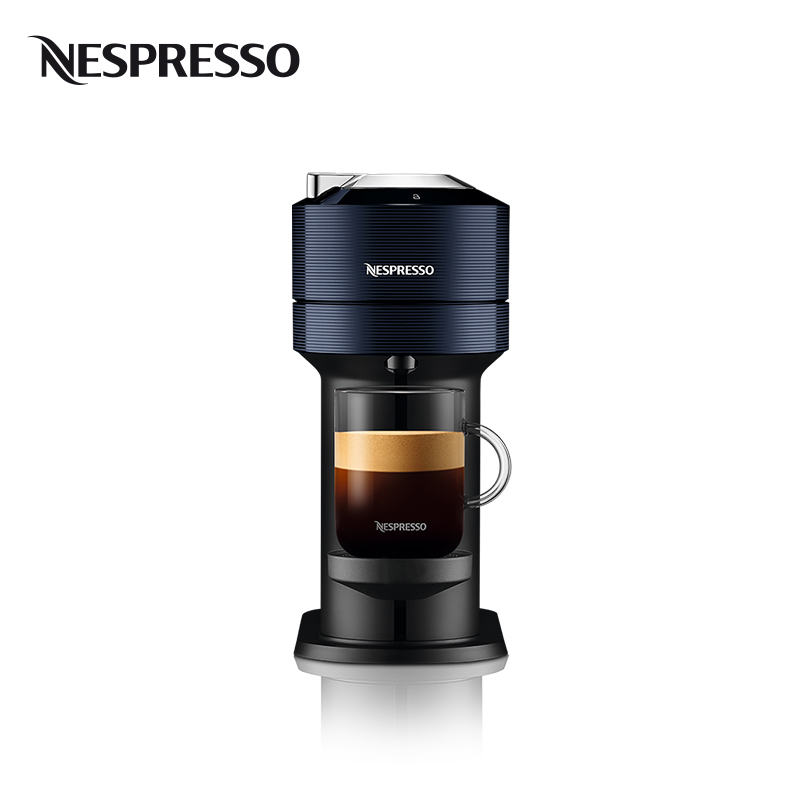 Nespresso 胶囊咖啡机 Vertuo Next 进口家用商用全自动咖啡机深空蓝