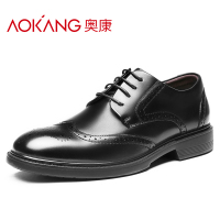 奥康(AOKANG)男鞋男士布洛克鞋商务正装透气英伦雕花皮鞋商务休闲鞋 男