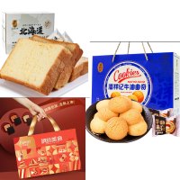 潘祥记北海道鲜牛乳吐司900g+法丽兹-缤纷美意756g+潘祥记牛油曲奇饼干1000g