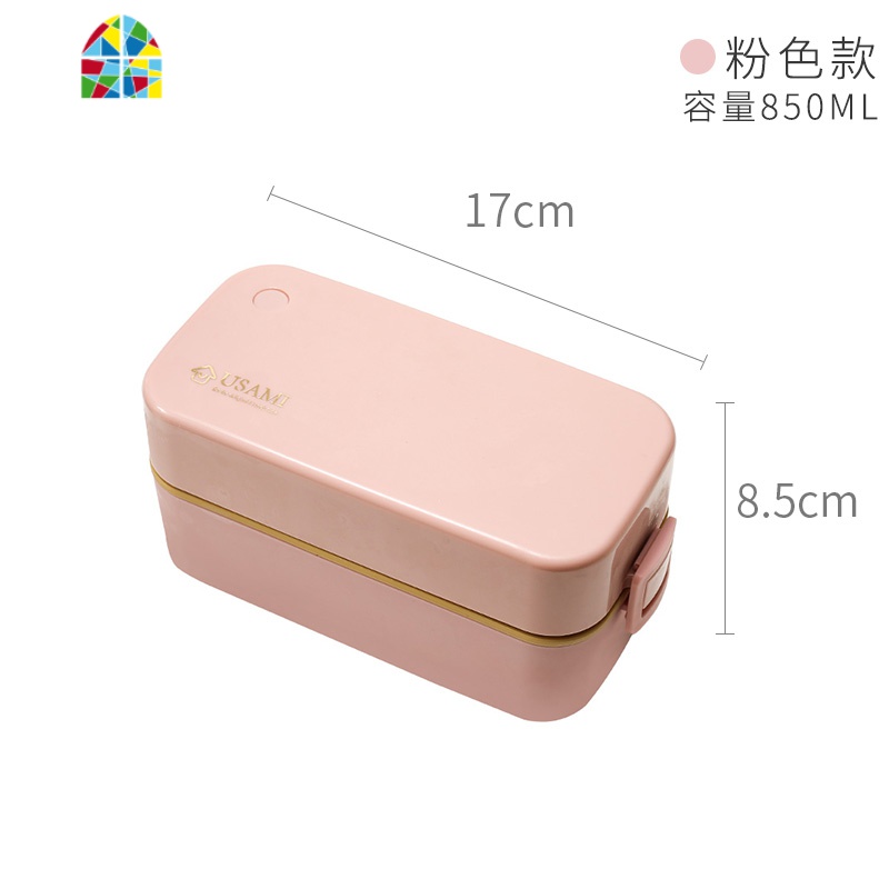 双层饭盒可微波加热便当盒塑料餐盒保温盒大容量保鲜盒 FENGHOU 藏青色饭盒+餐具送饭袋