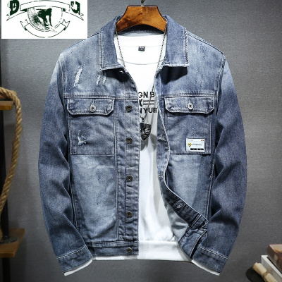 HLCOMAN牛仔外套男士潮牌春秋上衣韩版潮流2021春季新款宽松休闲春装夹克夹克
