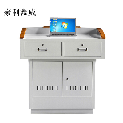 豪利鑫威学校多媒体讲台钢制讲台演讲台中控讲台办公桌操作台1000*700*1000mm(钢面款)不含显示器