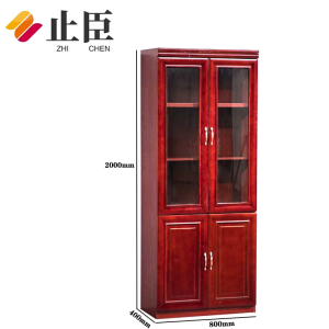 止臣 书柜 办公家具油漆书柜带玻璃门落地置物柜家用多层书橱收纳展示柜 两门 个