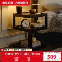 全友家居法式复古方几客厅沙发边几小茶几床头置物边几家用茶桌