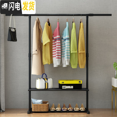 三维工匠晾衣架落地折叠室内伸缩挂衣架卧室晒衣架家用简易晾衣服架凉衣架 黑色单杆置物架轮子[高度长度可伸缩] 1晾衣架配件