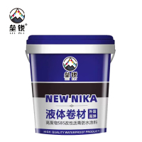 垒锐 SBS液体卷材 17公斤 桶