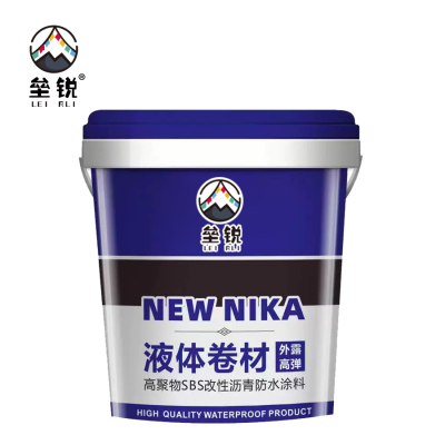 垒锐 SBS液体卷材 17公斤 桶