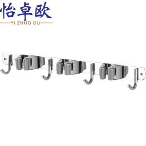 怡卓欧