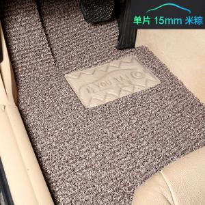 [补贴10%]汽车脚垫丝圈主驾驶片单前排司机位座正副驾驶单片单个专用地毯式