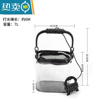 敬平钓鱼打水桶可折叠装鱼桶活鱼箱带失手绳便携鱼护桶EVA手提钓箱 [透明黑]19*19cm 新款