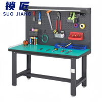 锁匠 工作台1.2m张