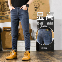 男士牛仔裤宽松直筒牛仔长裤男 新塘 潮牌弹力牛仔裤
