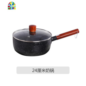 奶锅大容量超大不粘锅大号奶锅24cm带蒸层带蒸笼辅食锅20cm FENGHOU 18厘米奶锅带盖+不锈钢蒸笼