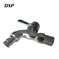 DXP 洗衣机铜水嘴 4分 个