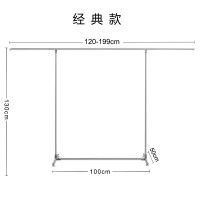 不锈钢晾衣架落地卧室单杆式折叠室内家用晒衣架阳台挂凉衣服架子 三维工匠 升级鞋架款高1.5米长2.4米可伸缩 大