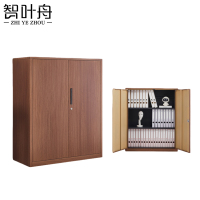 智叶舟矮柜两门90*40*109cm台