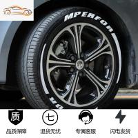 [补贴10%]汽车轮胎字母贴改装反光装饰贴创意轮毂贴纸潮通用3D夜光轮胎车贴汽车车贴