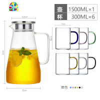 封后家用冷水壶防爆耐热高温玻璃凉水壶凉白开杯子大容量茶壶扎壶套 锥形壶1800ML+简约杯300ML[六色装]+沥水盘[