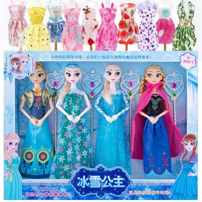 冰雪梦幻奇缘2艾爱莎公主玩偶依甜娃娃玩具套装女孩公主安娜冰雪公主BX01款(4个公主)