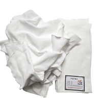 奥格隆 毛巾头 擦机棉针织布 不掉毛 白色 约50*60cm/kg(定制任何尺寸)