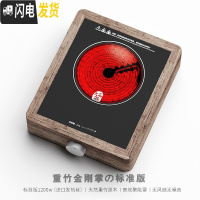 三维工匠陶瓷侧把煮茶壶煮茶器套装陶壶白茶煮茶炉电陶炉煮茶陶瓷炉家用 金刚掌—重竹电陶炉1200W茶具