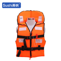 苏识 SS-2408 大领子救生衣成人防汛救援配救生衣灯口哨(计价单位:套)橙色