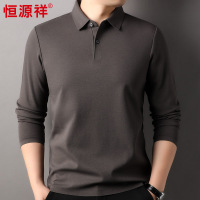 恒源祥兰精莫代尔长袖t恤男士POLO衫2024秋冬季新款索罗娜t恤上衣