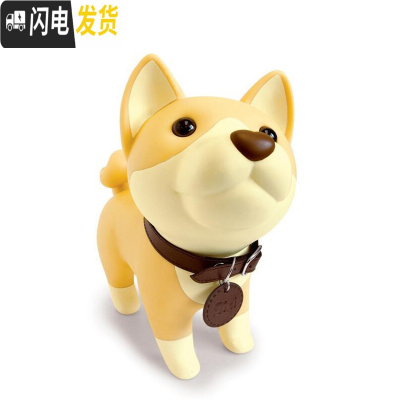三维工匠狗狗存钱罐纸币硬币两用可取防摔创意小狗储蓄罐生日男孩女孩 黄色柴犬Sisi(高约20cm)