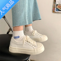 SUNTEK帆布鞋女可爱风日系厚底增高百搭丑萌大头鞋ins潮复古圆头小白鞋