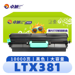 卓旭 硒鼓(适用联想粉盒LJ6700DN) LTX381 支