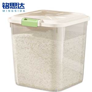 铭思达米面收纳桶50斤个