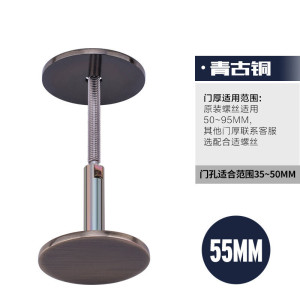 BONJEAN防盗木指纹锁堵孔器堵孔补洞罩得住猫眼洞堵盖装饰盖