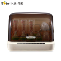 小熊(Bear)奶瓶消毒带烘干婴儿紫外线消毒柜 BJG-C02Y5 18L