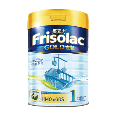 美素佳儿(Friso)金装美素力港版 婴儿奶粉美素佳儿1段900g/罐[26年5月]