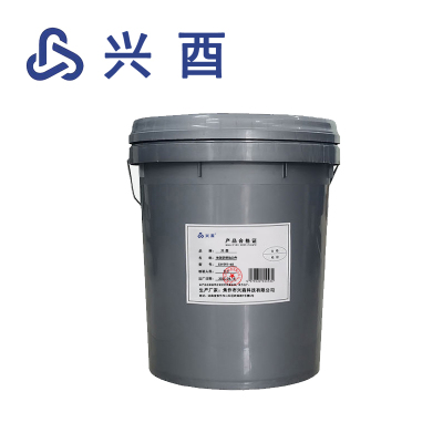 兴酉 长效防锈油20升 XKY991-68 桶