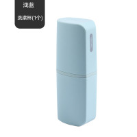 牙刷盒便携式洗漱杯旅行套装家用简约情侣牙膏收纳缸漱口杯子带盖 三维工匠 湖蓝色洗漱杯+收装纳包+2分瓶