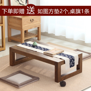 实木飘窗桌子榻榻米茶几中式简约家用阳台日式小桌炕桌茶台矮茶桌