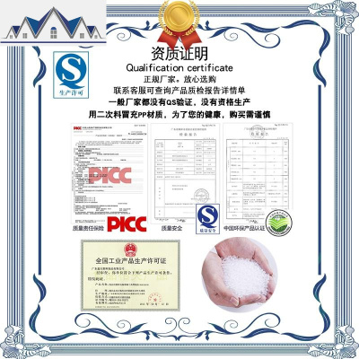 装碗筷收纳盒放碗箱沥水厨房用品家用大全带盖置物碗碟收纳架碗柜 三维工匠