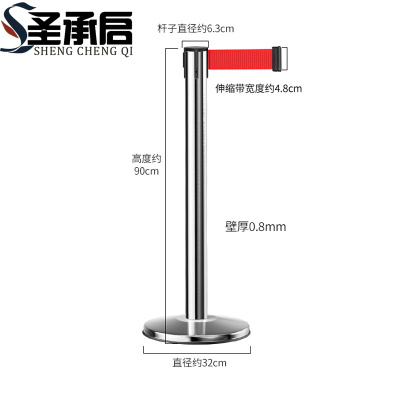 圣承启 软隔离 3米个