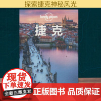 孤独星球Lonely Planet旅行指南系列:捷克澳大利亚Lonely Planet公司 编;李文雯,陈阳 译 著WX