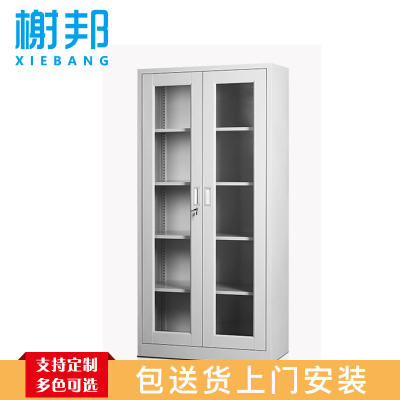 榭邦 办公家具 办公柜 通玻文件柜